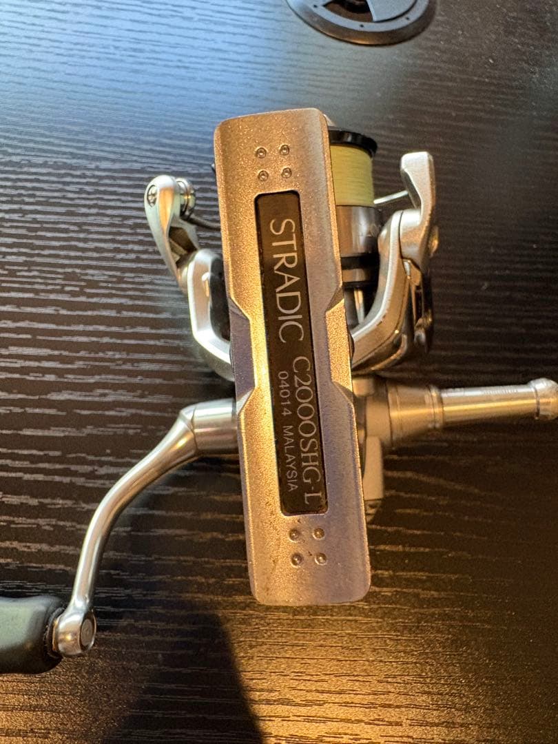 シマノ 19ストラディックc2000shg