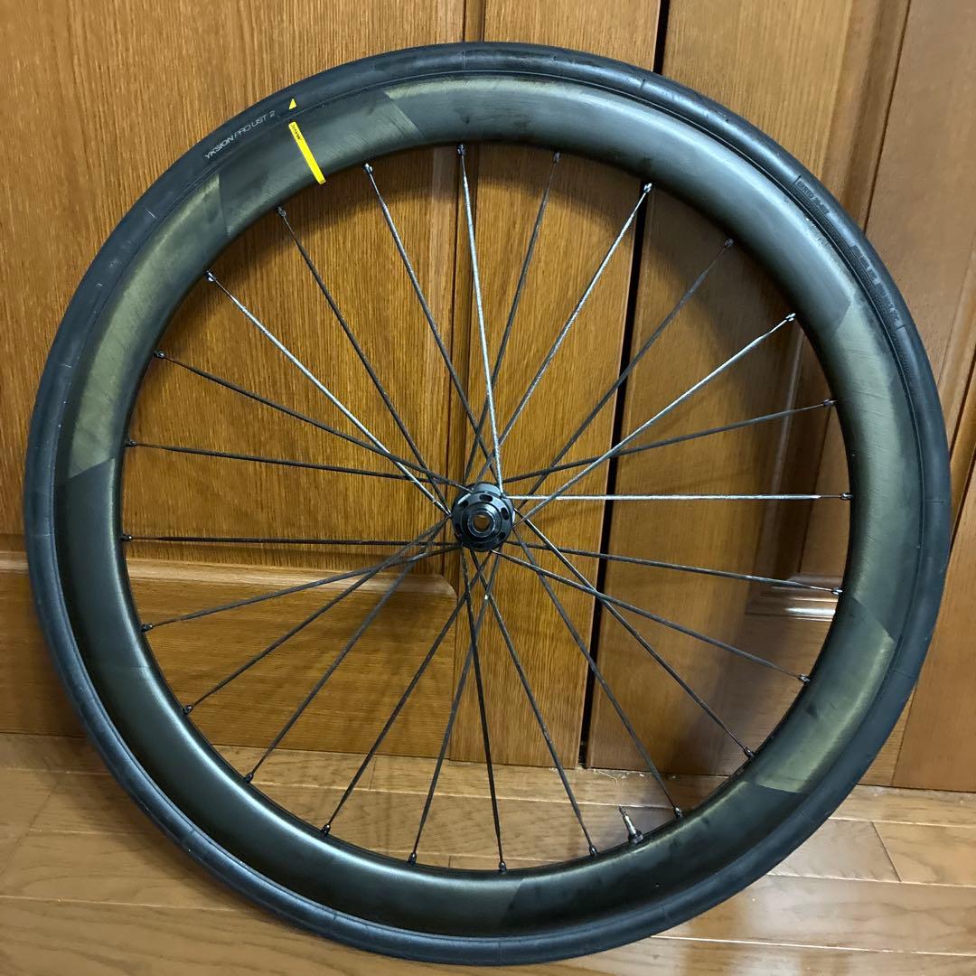 MAVIC cosmic SLR45 前後セット　28Cタイヤ付き