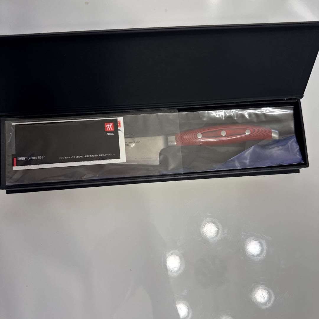 【大幅値下げ】ZWILLING　CERMAX MD67 ぺティナイフ 130mm