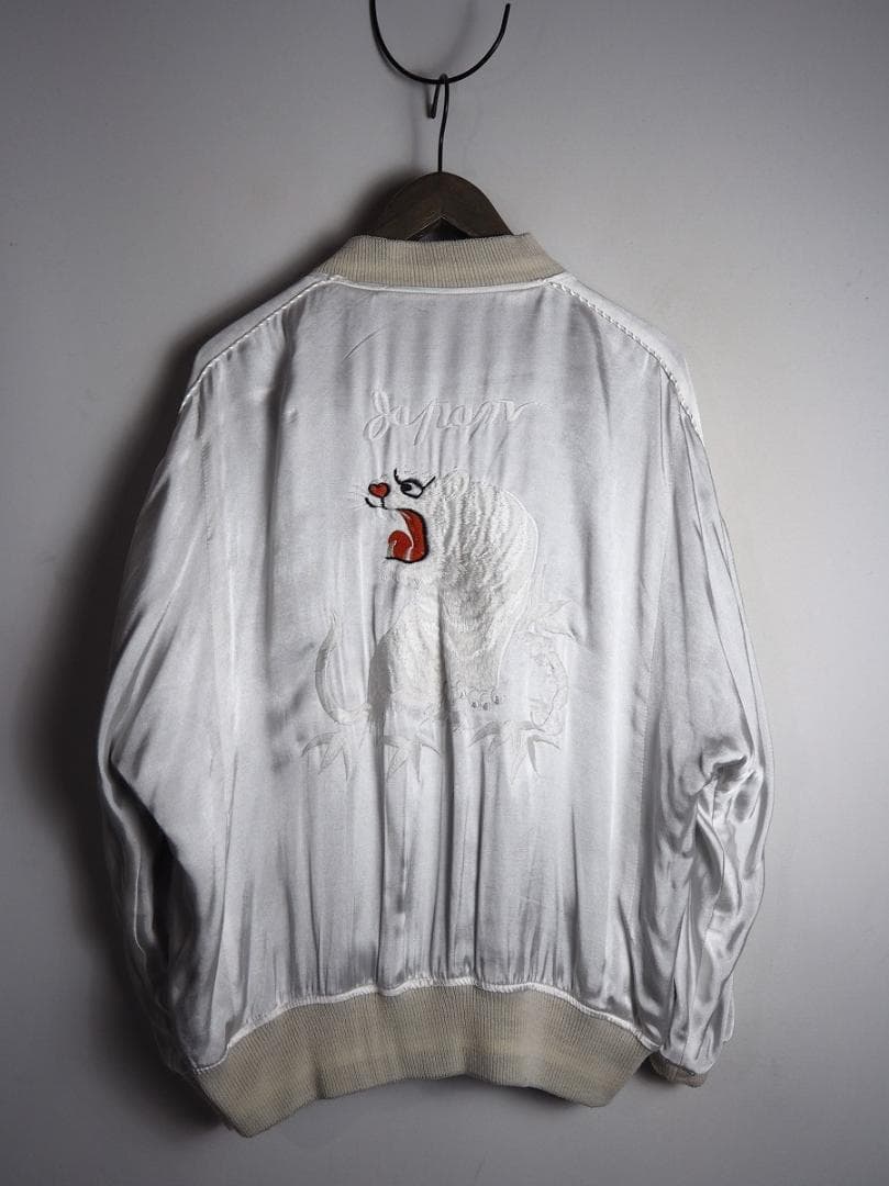 正規 22SS DAIRIKU ダイリク ハマダー スカジャン 318P▲