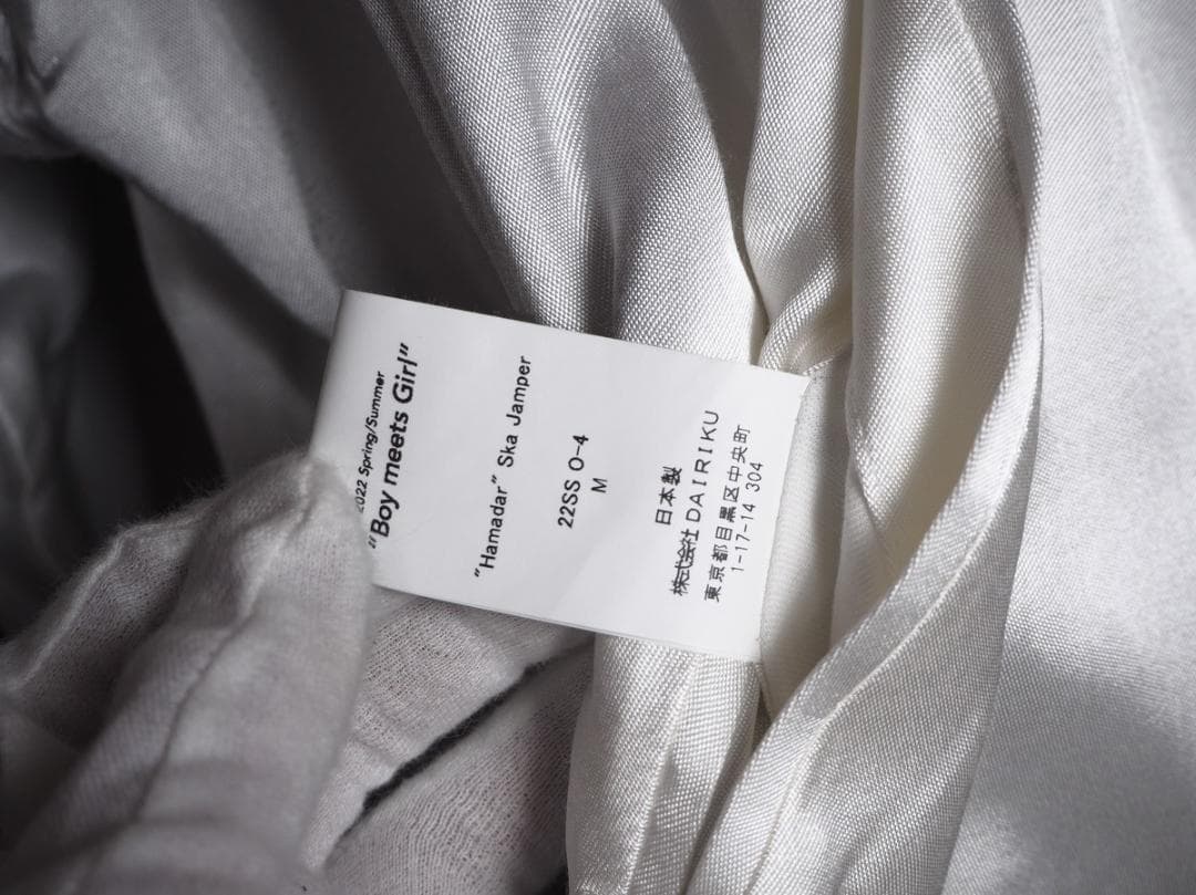 正規 22SS DAIRIKU ダイリク ハマダー スカジャン 318P▲