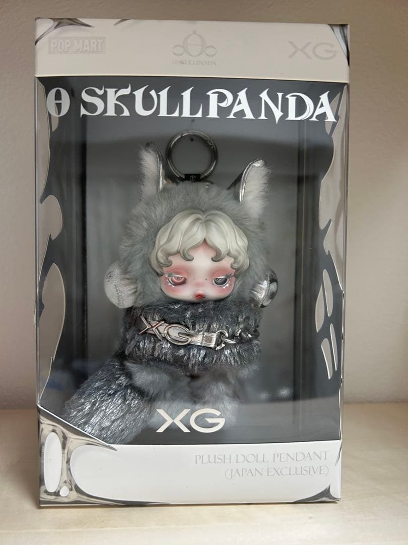 【新品・未開封】SKULLPANDA × XG ぬいぐるみペンダント（日本限定）