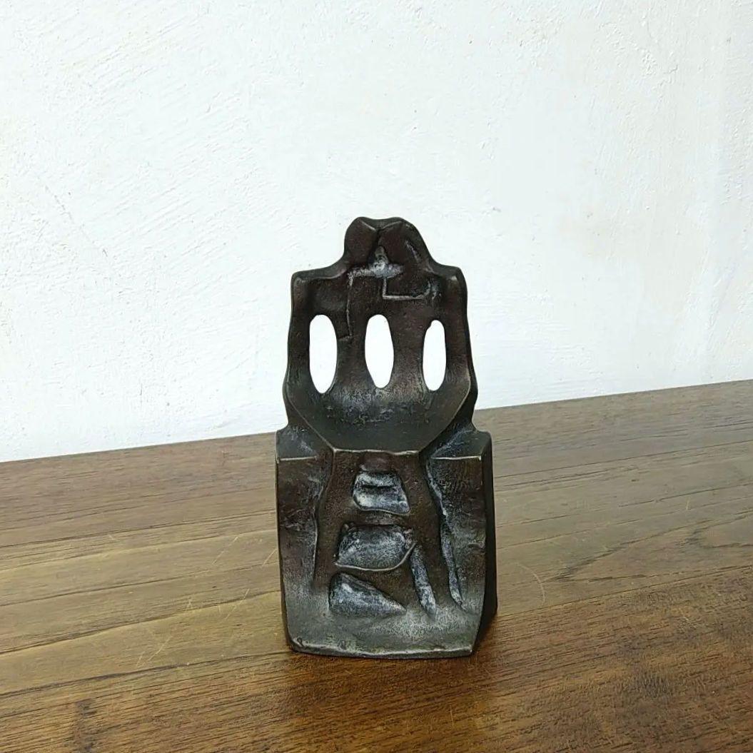 【重岡建治】彫刻 オブジェ 置物 サインあり