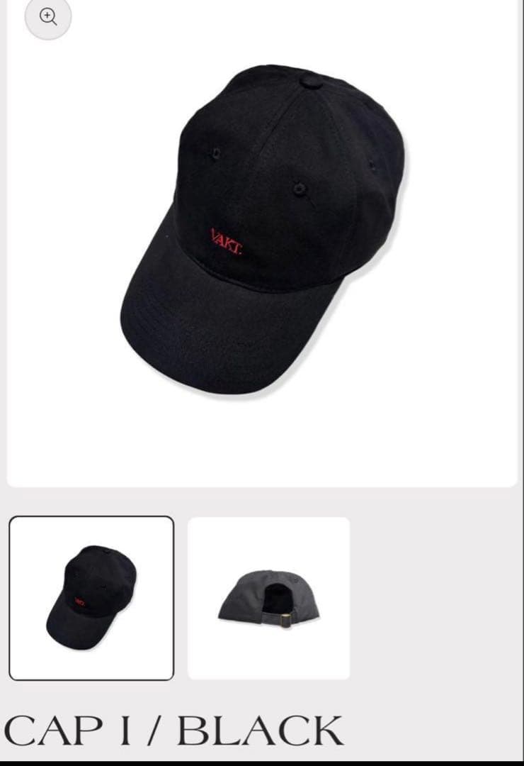 新品　VAKT バクト CAP I BLACK SHISHIKUI シシクイ