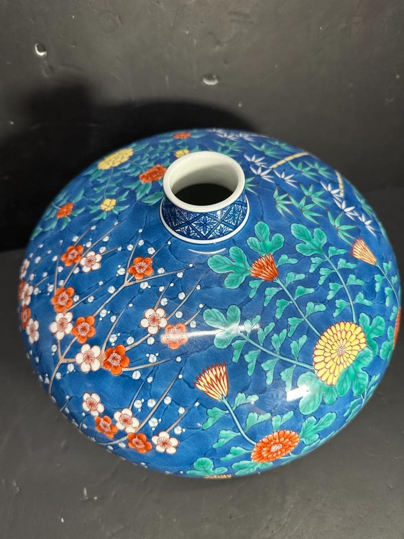 有田焼 伊万里焼 視行窯 池田視行作 染錦花唐草文壺 花瓶 色絵 染付