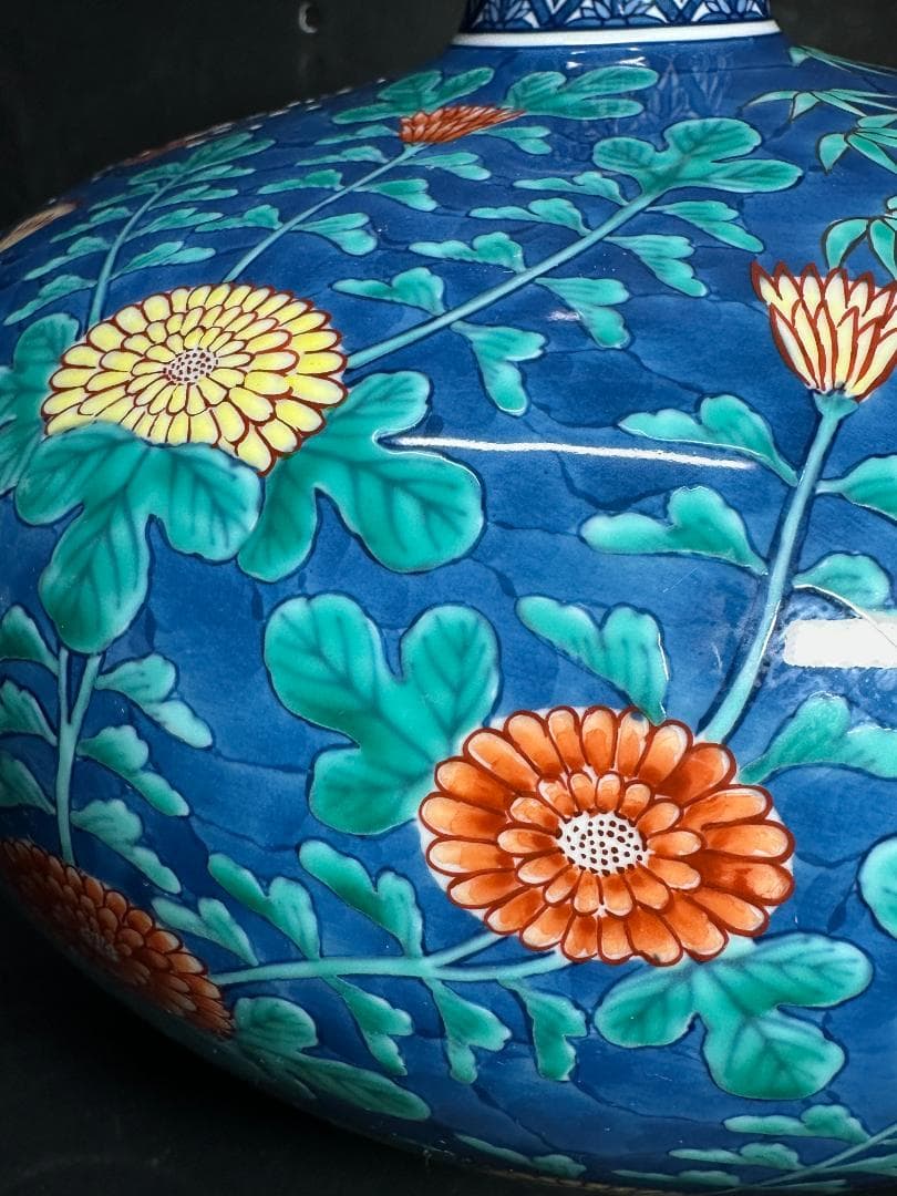 有田焼 伊万里焼 視行窯 池田視行作 染錦花唐草文壺 花瓶 色絵 染付