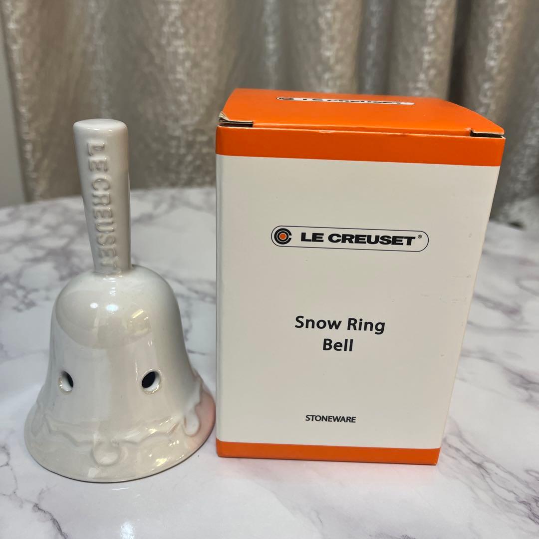 シ*♡様 ルクルーゼ スノーリング ディッシュ ベル　雪だるま　皿　5点セット