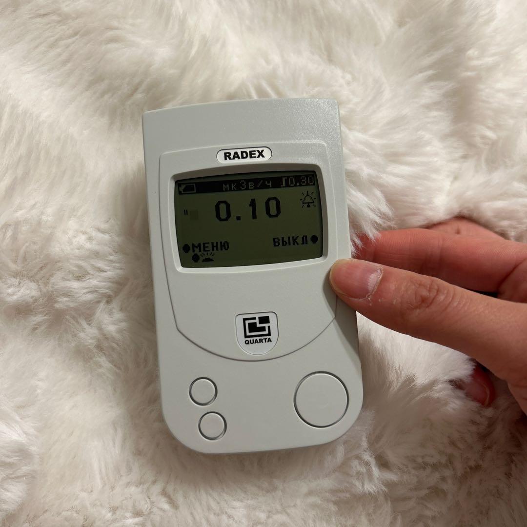 【since20090515 】QUARTA RADEX RD 1503+