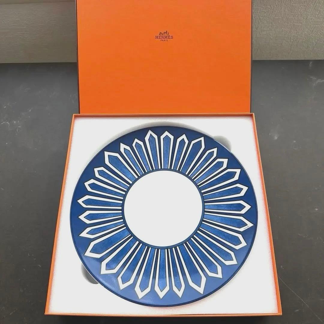HERMES エルメス ブルーダイユール ディナープレート 約27cm