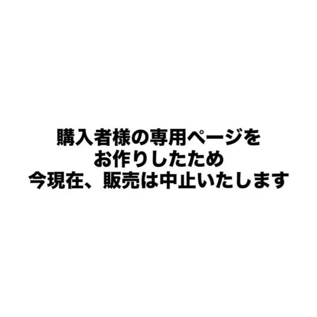 【新品・未使用】調理学校購入 包丁セット