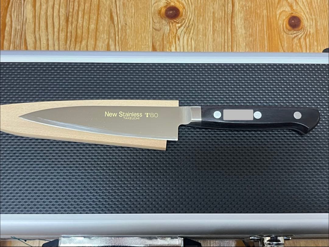【新品・未使用】調理学校購入 包丁セット