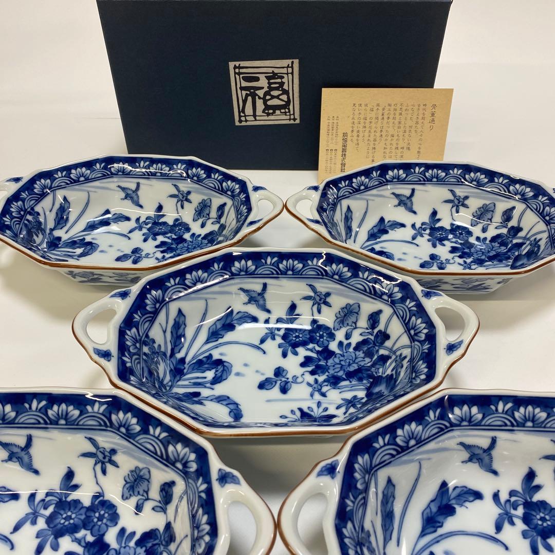 前畑陶器　染付け　グラタン皿　5枚　八角　花鳥　手付き　ボウル　皿　鉢　和柄