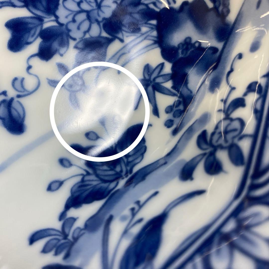 前畑陶器　染付け　グラタン皿　5枚　八角　花鳥　手付き　ボウル　皿　鉢　和柄