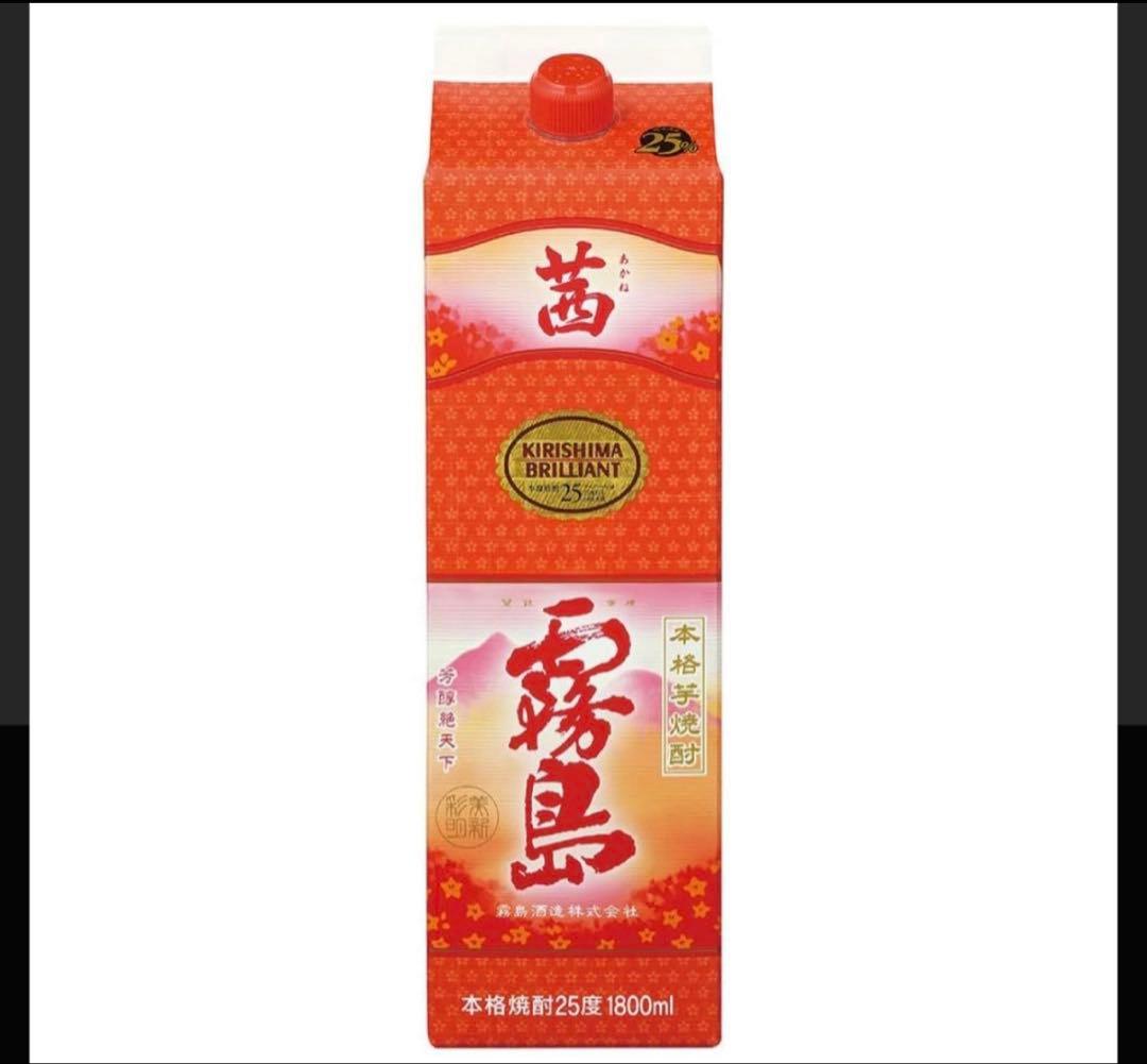 茜霧島 焼酎 25% 1800ml 6本セット