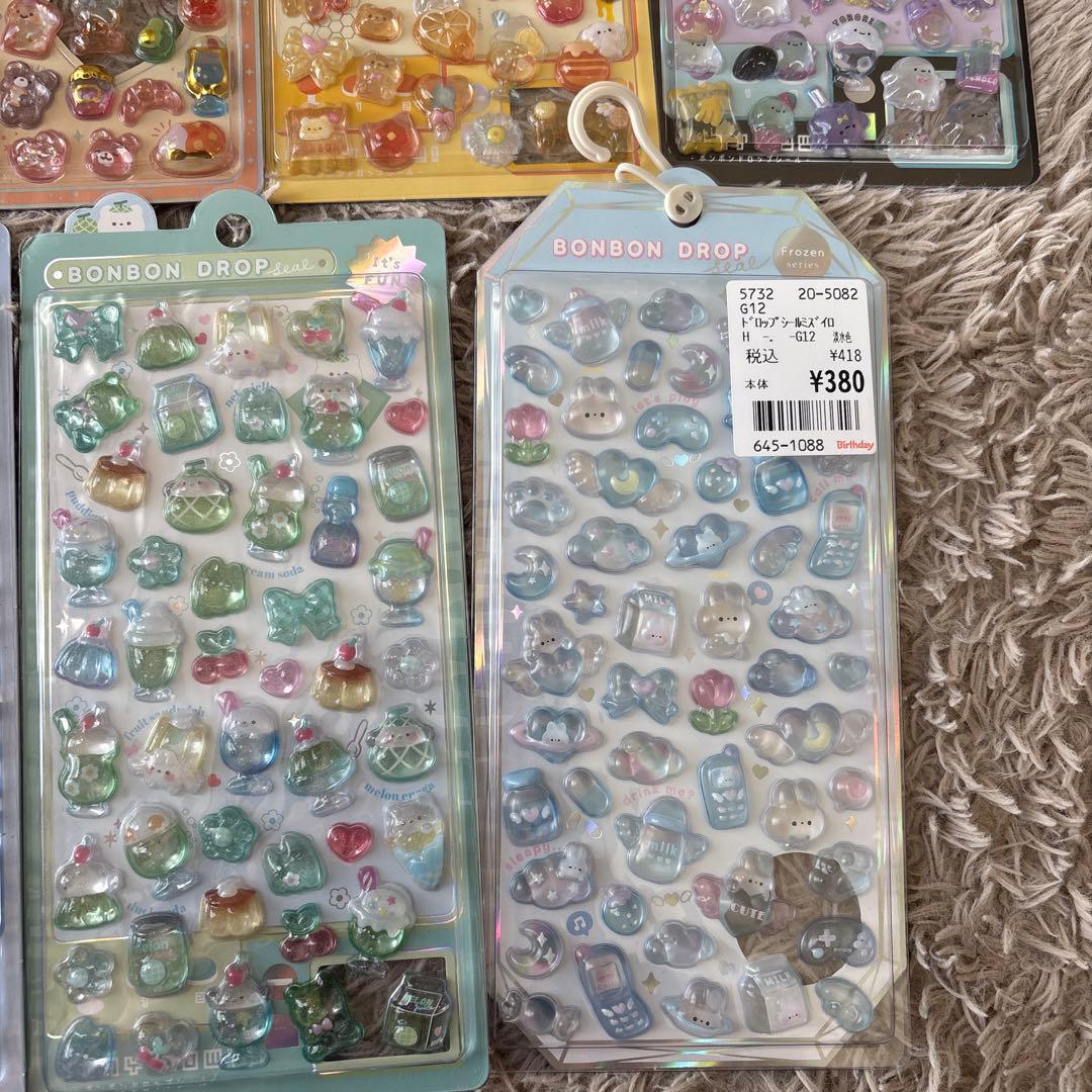 ボンボンドロップ　はちみつ