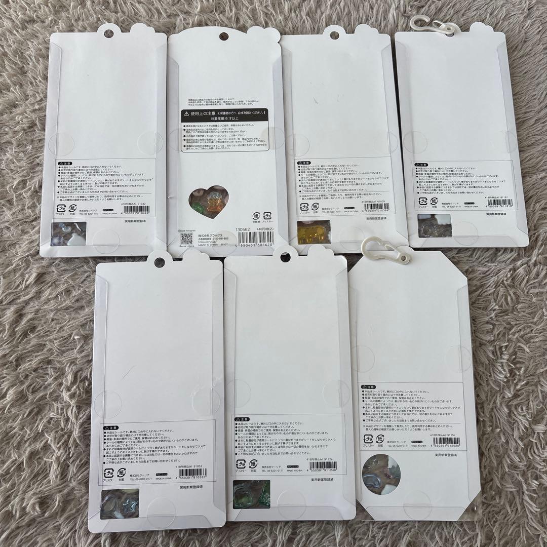 ボンボンドロップ　はちみつ