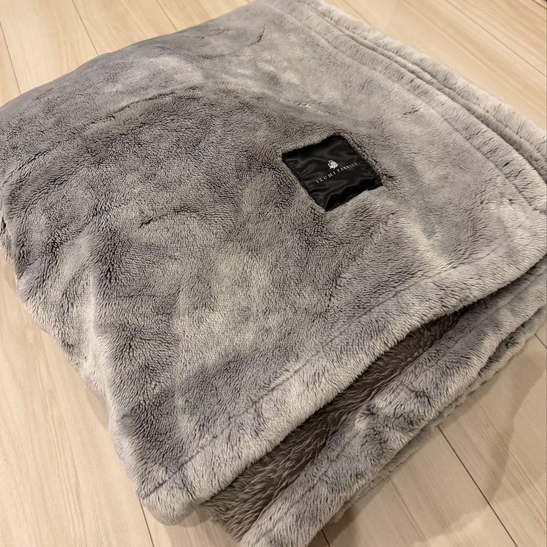 ＜ダブル＞ファータッチ ニューマイヤー ふんわか毛布（イズミファブリックス）