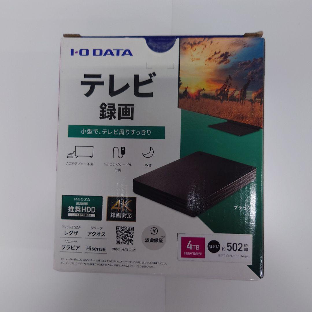 I-O DATA 外付けポータブルハードディスク 4TB　HDD