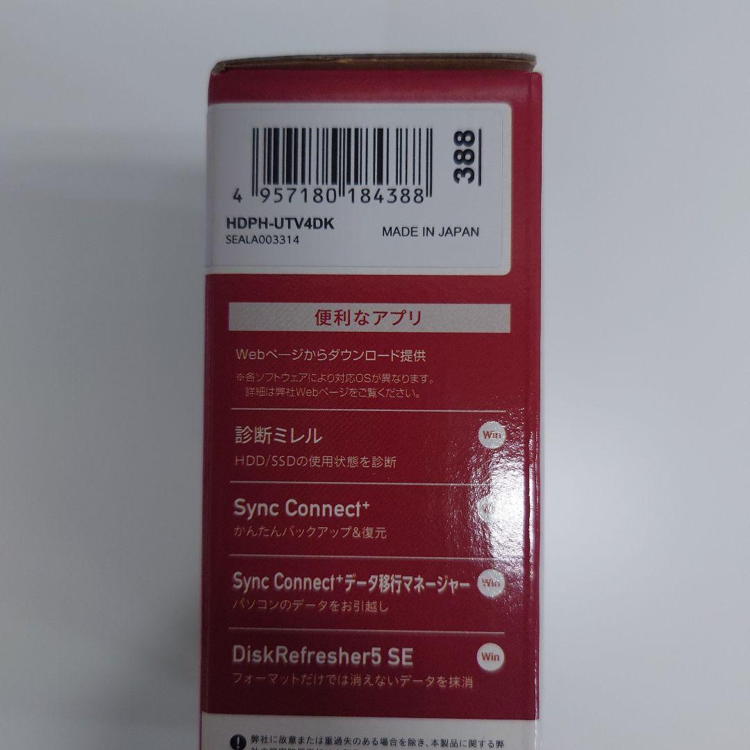 I-O DATA 外付けポータブルハードディスク 4TB　HDD