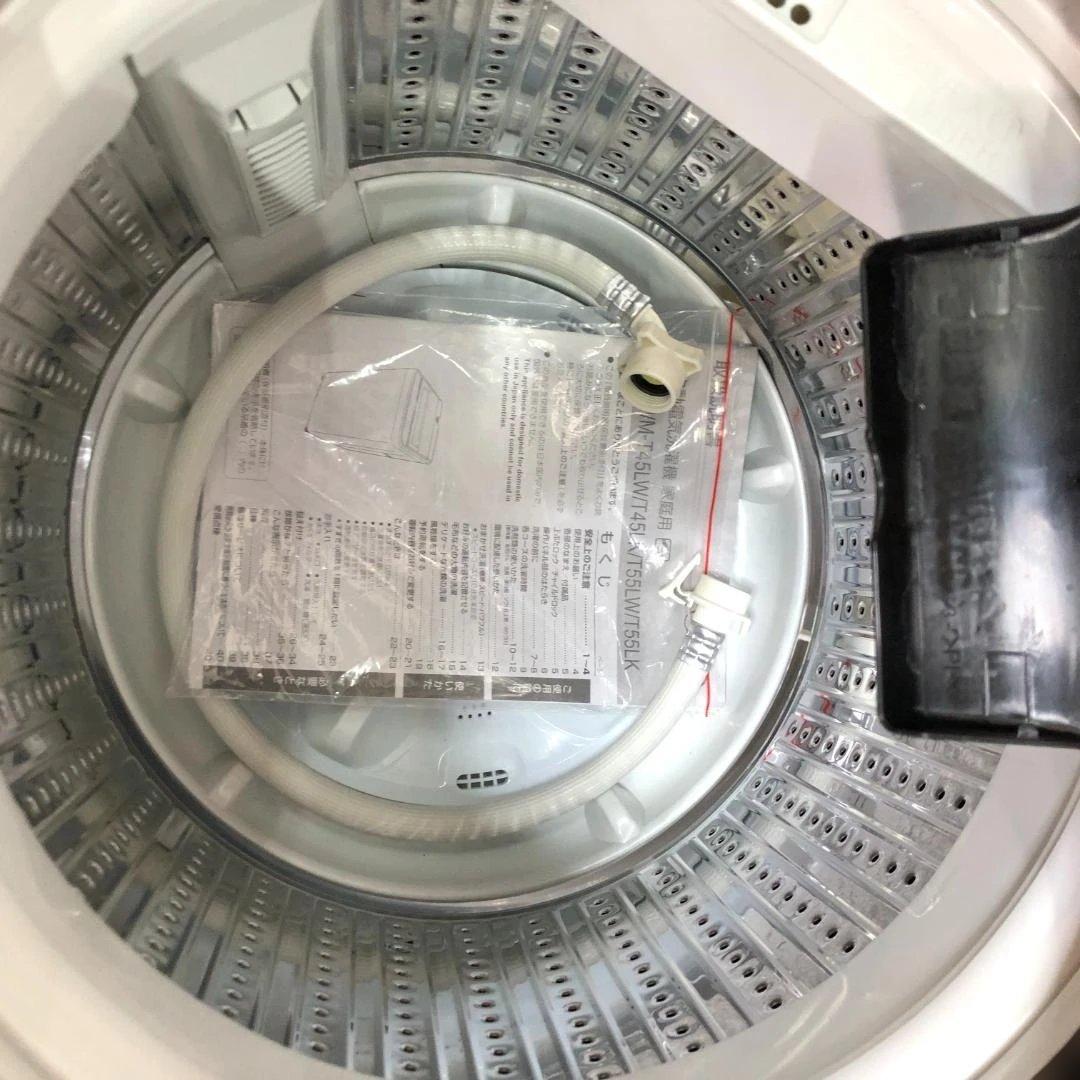 【送料無料】2023年製 動洗濯機 ヤマダ YWM-T55LK 88270