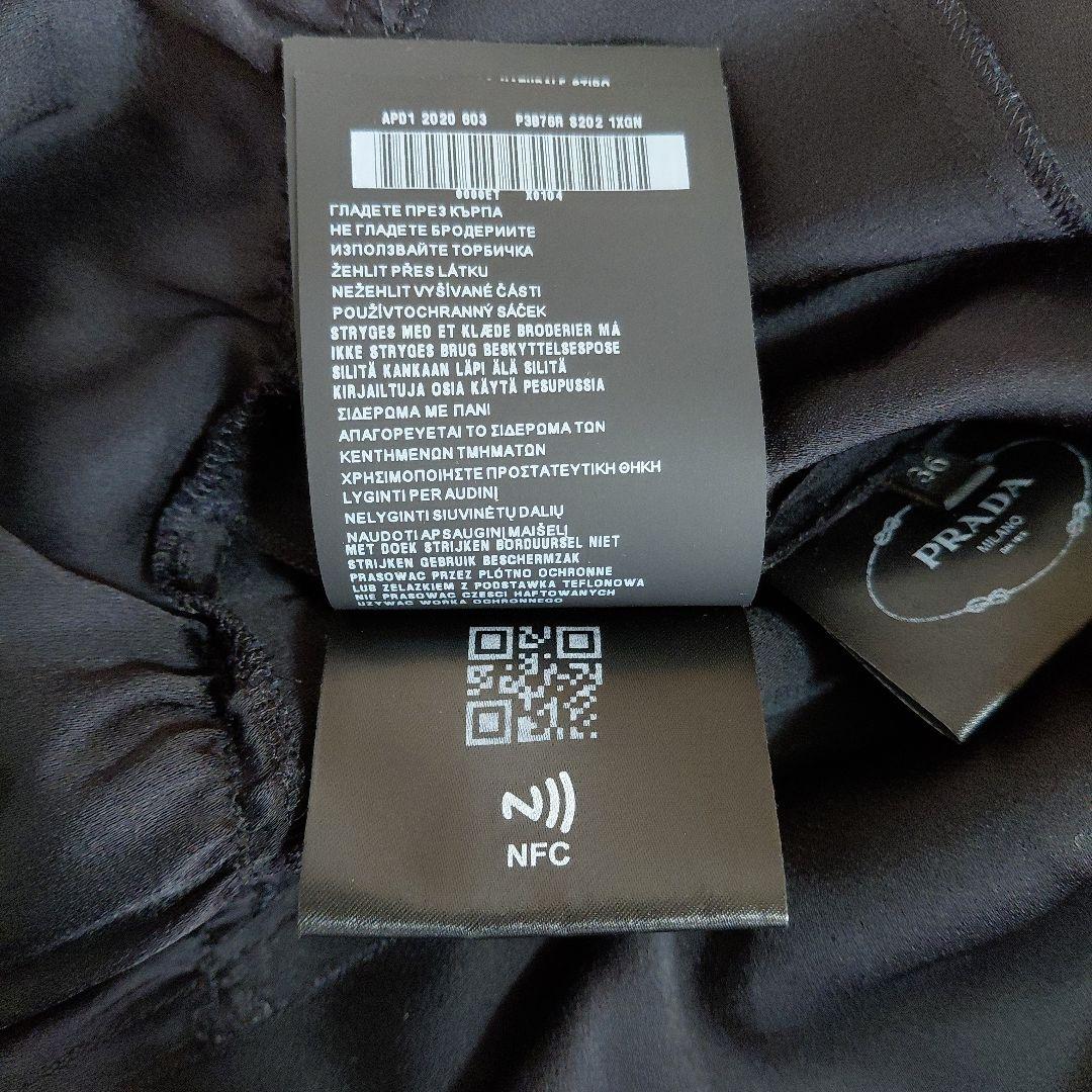 PRADA ハイネック　長袖　ビジュー付きワンピース　フレア　Aライン