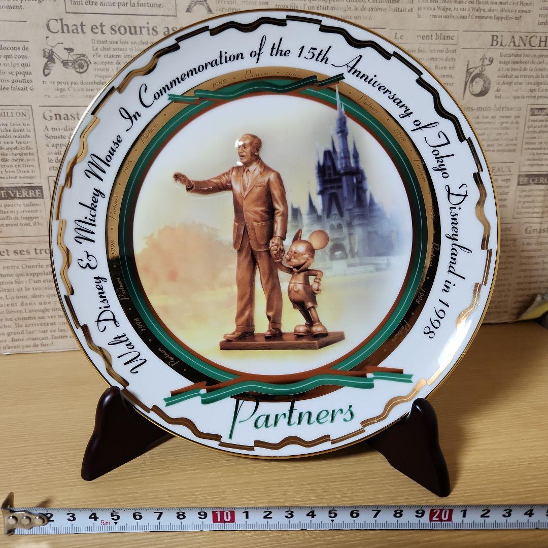 東京ディズニーランド 15周年記念プレート　ウォルト・ディズニー&ミッキーマウス