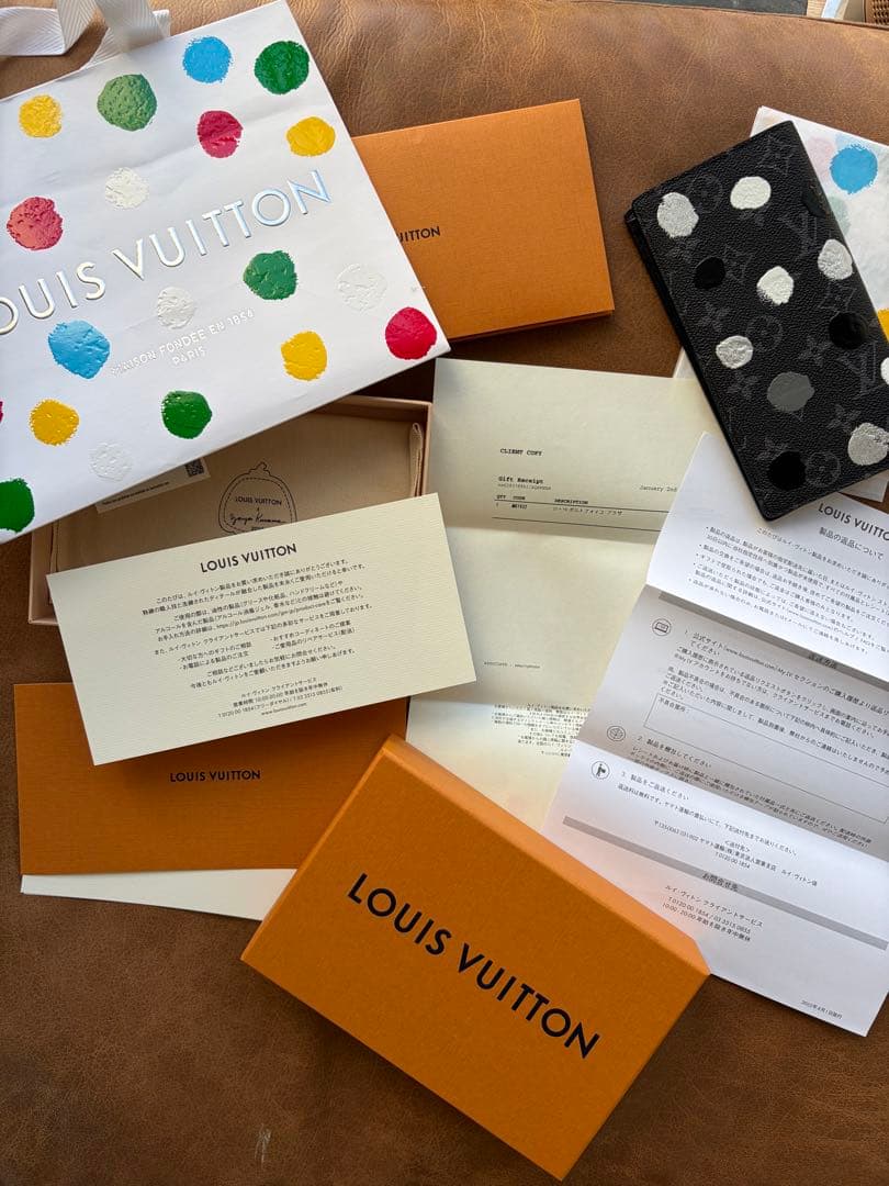 LOUIS VUITTON 長財布 エクリプス ポルトフォイユ ブラザ 草間彌生