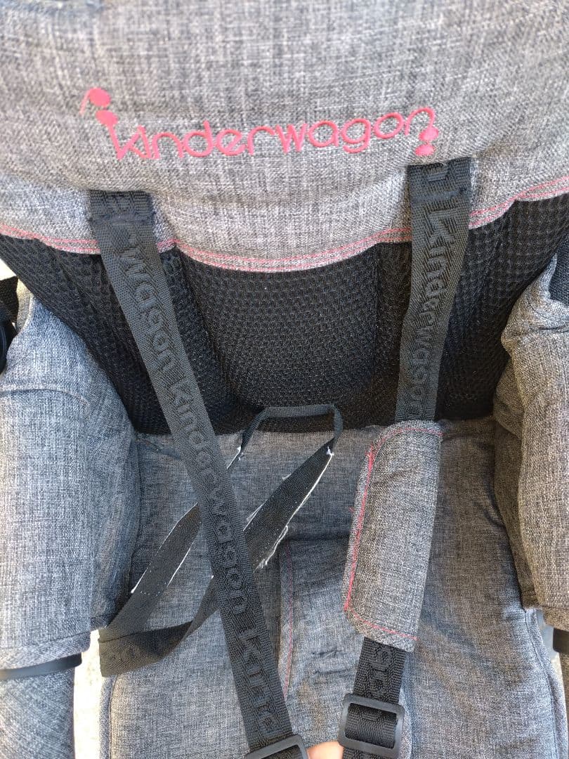 日本育児 2人乗りベビーカー