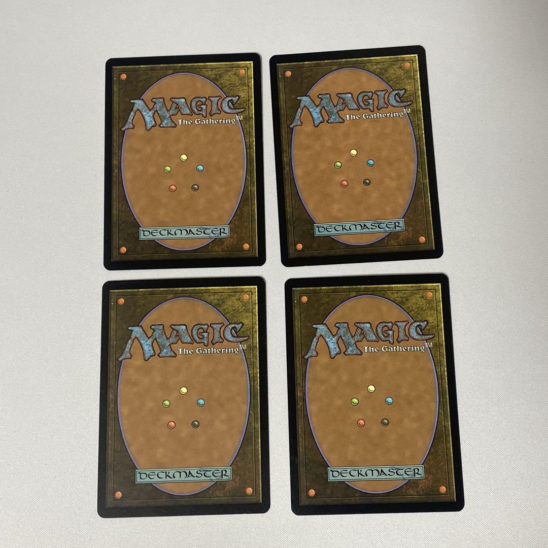 緑の太陽の頂点 MBS 日本語 4枚セット