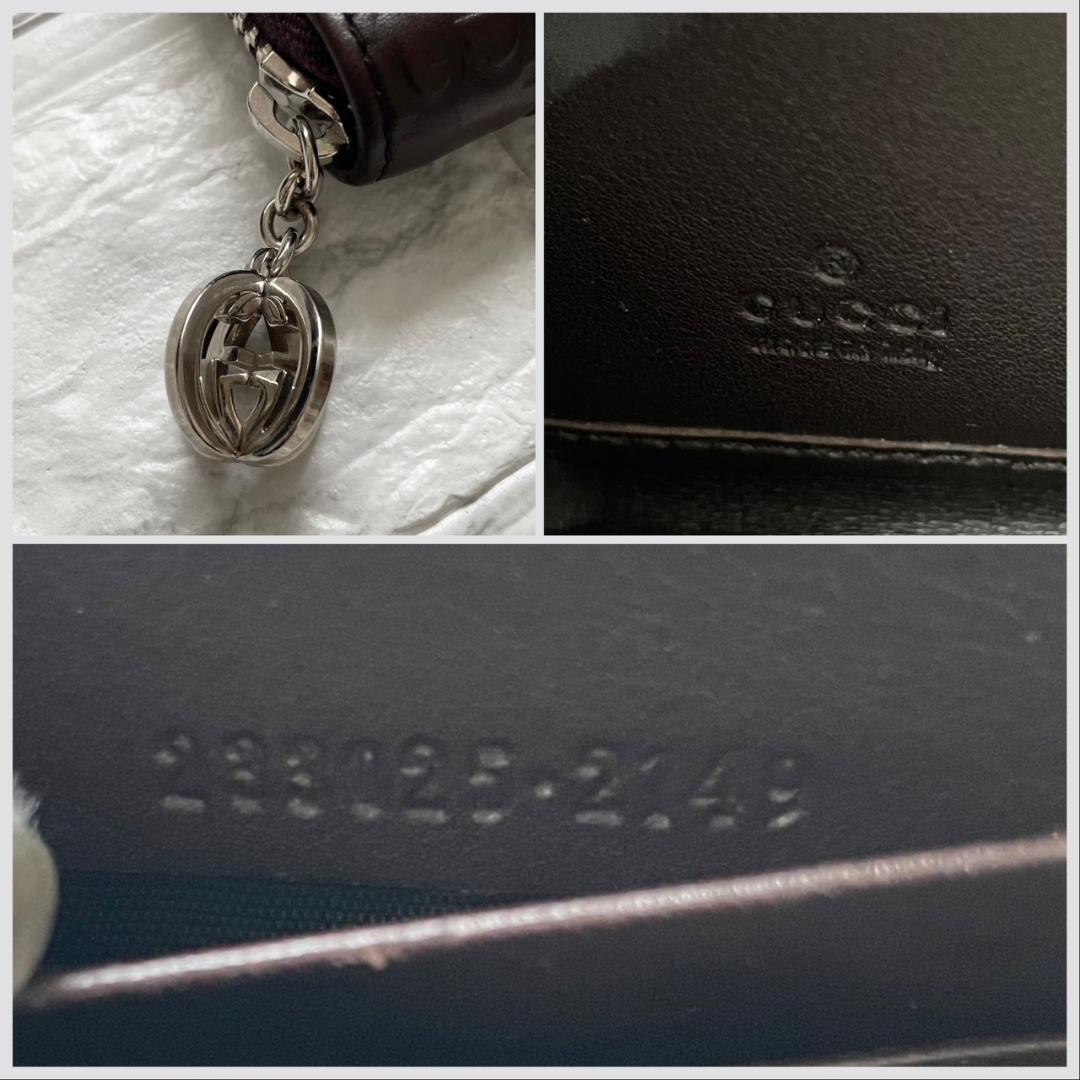 極美品✨GUCCI グッチ 長財布 シマ GG ラウンドジップ レザー ブラウン