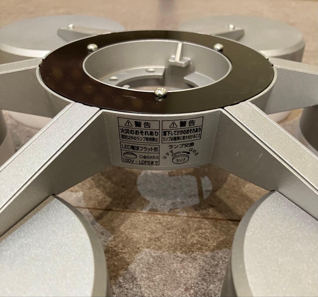 【ODELIC】オーデリック シーリングファン 専用灯具 WF066LR 新品