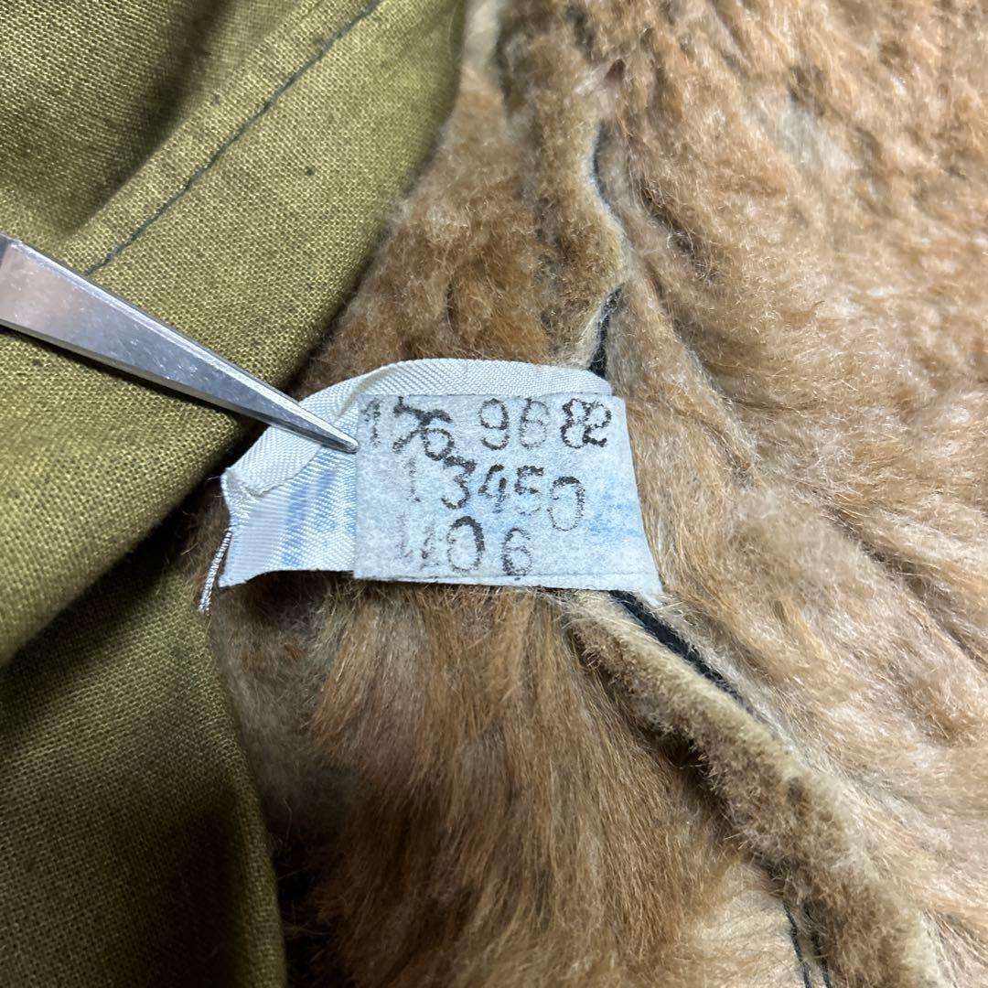 ロシア製 ムートンジャケット ヤロスラフスカヤ ミリタリー B-3 黒 フライト