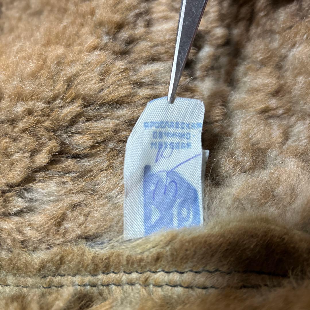 ロシア製 ムートンジャケット ヤロスラフスカヤ ミリタリー B-3 黒 フライト