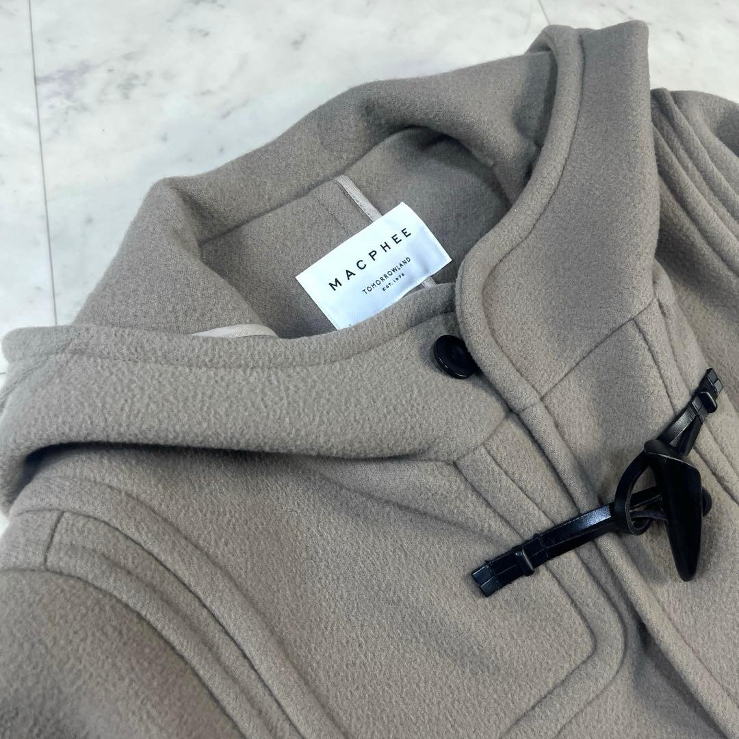 トゥモローランド マカフィー　ウールメルトンダッフルコート　36（M）グレージュ