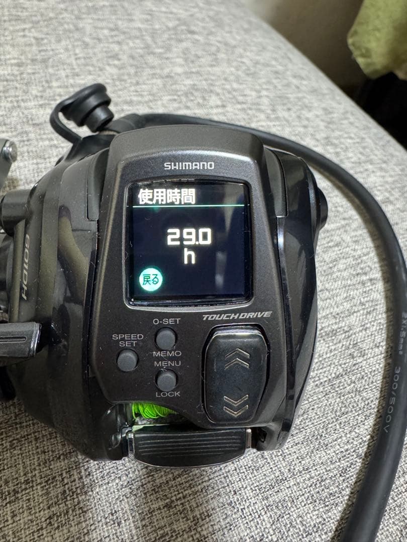 シマノ フォースマスター 601DH