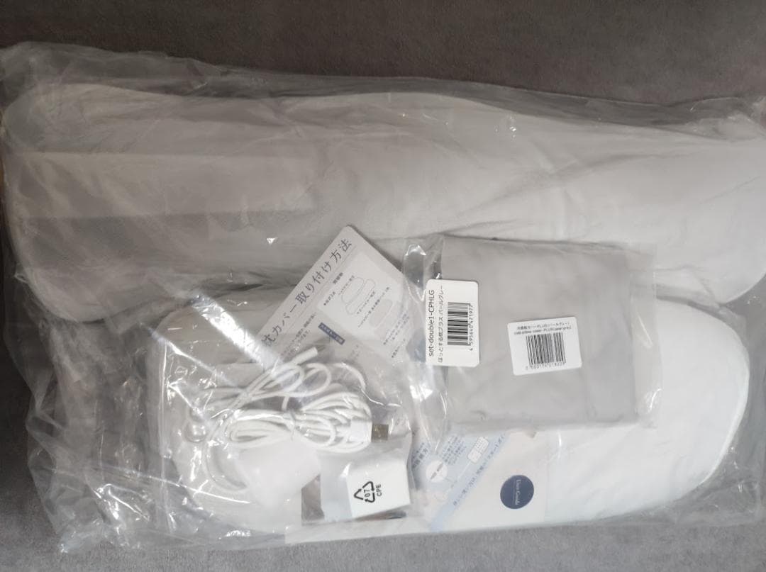 【新品】CALQS ホッとする枕 PLUS 首と肩がホッとする枕PLUS