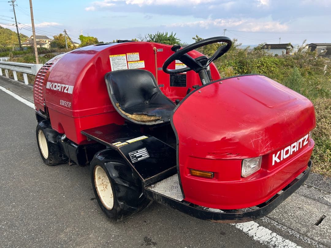 宮崎　共立　スピードスプレーヤー　20馬力　ディーゼル　スプレーヤ　SSV527