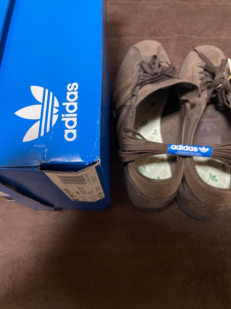 adidas Tobacco Gruen スニーカー タバコ グルーエン