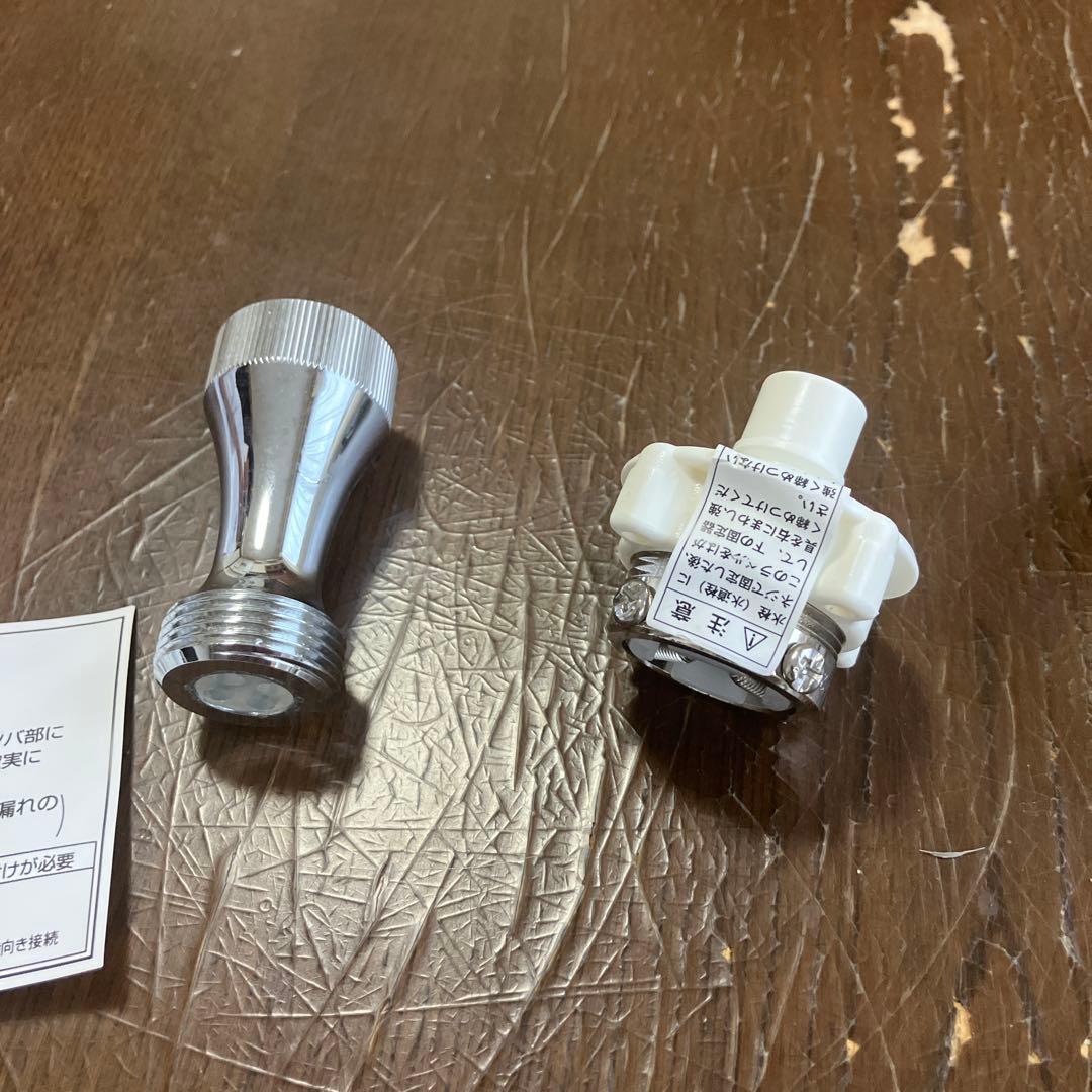 Panasonic ドラム式洗濯乾燥機　Cuble NA-VG750R