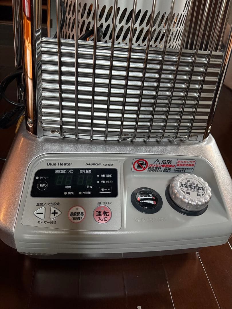 Dainichi 業務用 ダイニチ ブルーヒーター FM-105F