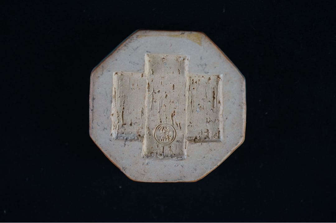 十二代 坂高麗左衛門 (熊峰) 萩陶彩華枝垂桜図八角香合 共箱 茶道具