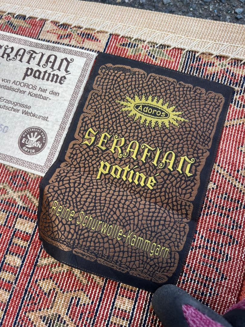 西ドイツ製　絨毯　カーペット　ラグ　ヴィンテージ　ビンテージ