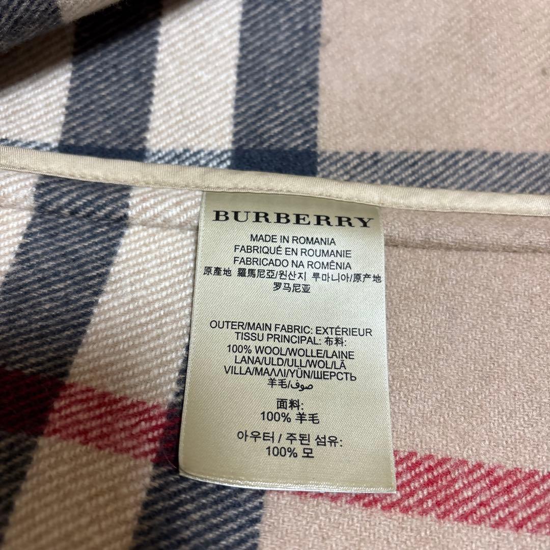 バーバリーダッフルコート