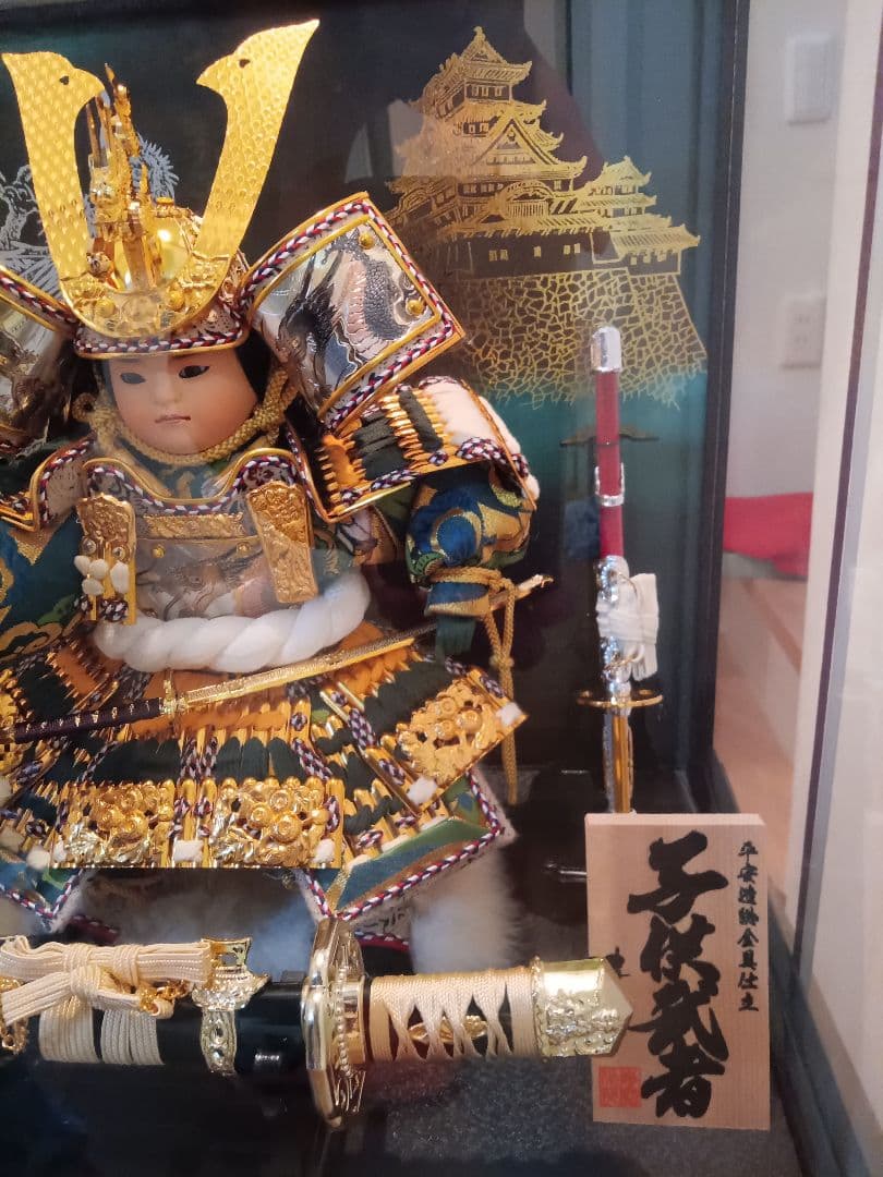 五月人形 子供武者　値引きします！