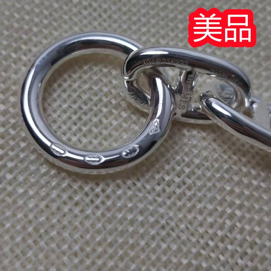 美品ブレスレット シェーヌダンクル PM