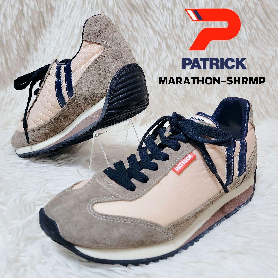 美品✨PATRICK/パトリック マラソン シュリンプ スニーカー 37