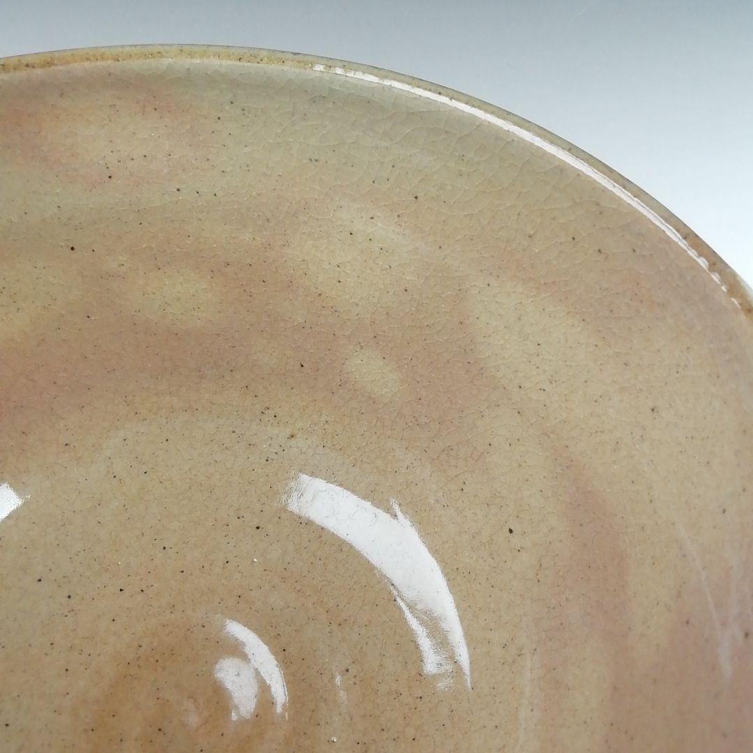 Ｔ４３１　茶碗　『芫菊　茶碗』『平安　紫峰 造』　共箱　抹茶碗　茶道具