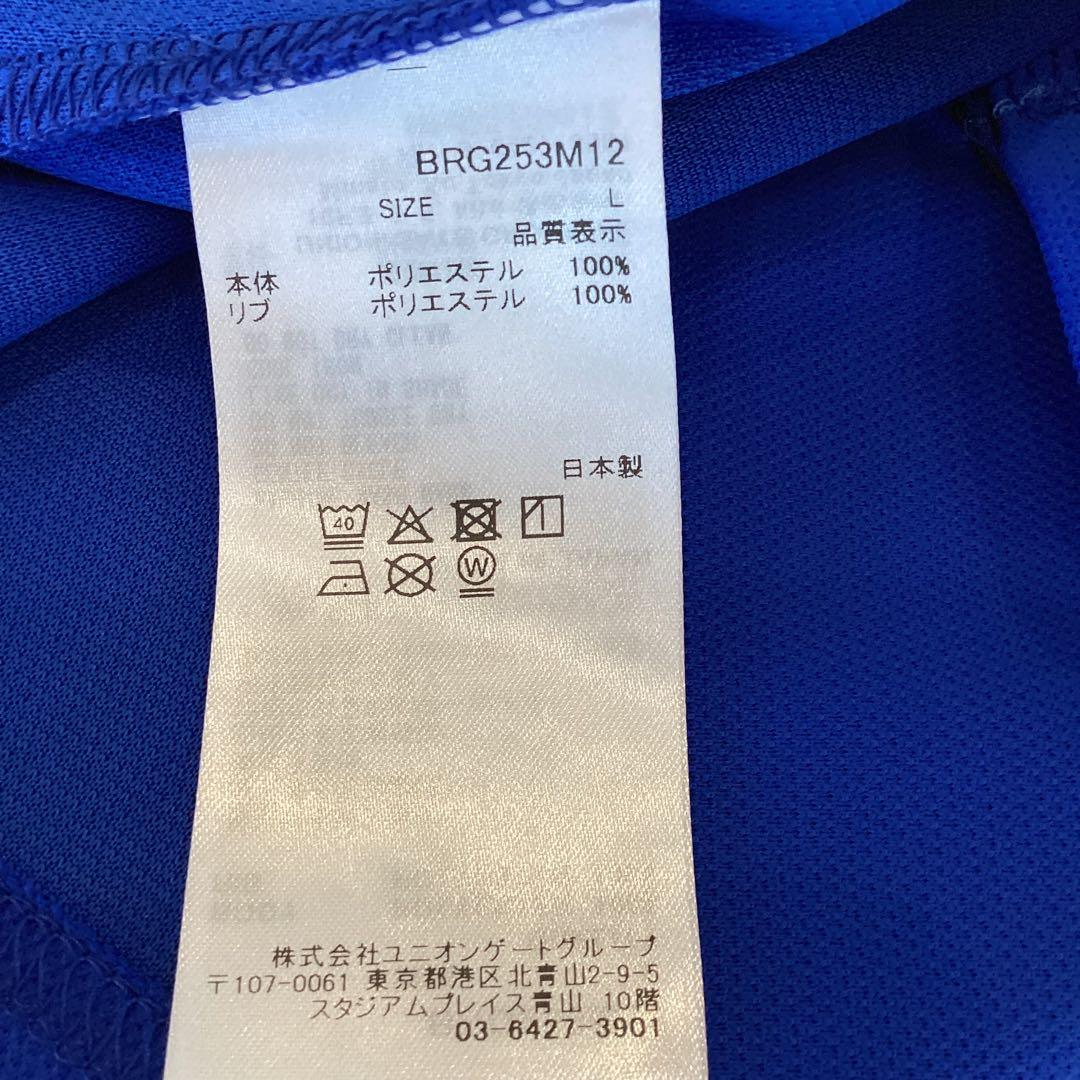 完売品　新品　BRIEFING LA MINI LINE HIGHNECK