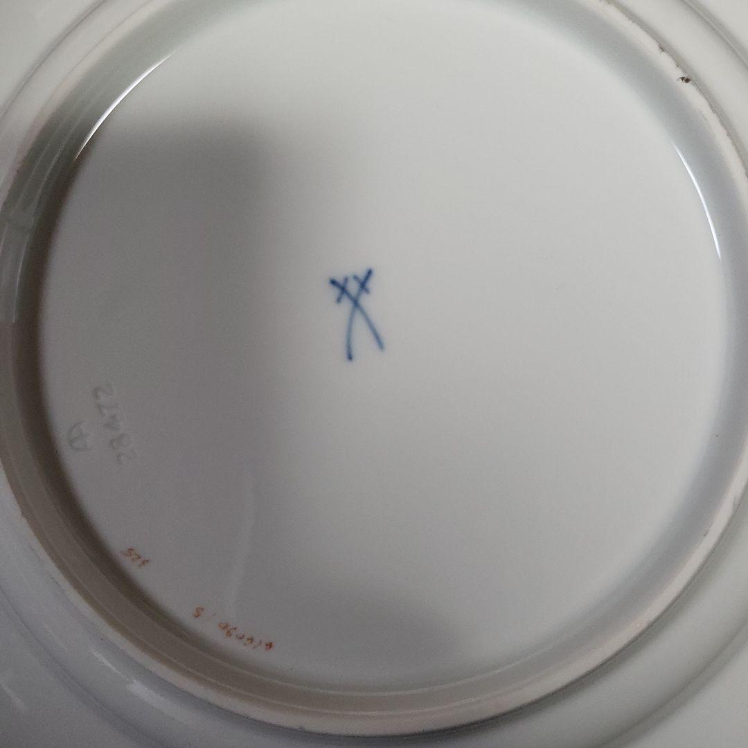 マイセンアルペンフローラ　プレート　7枚セット