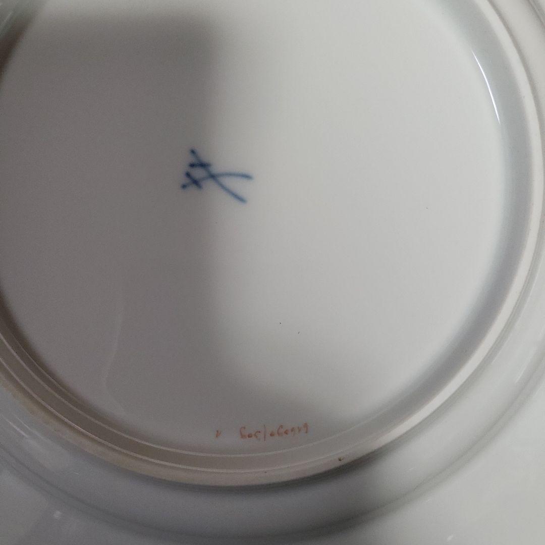 マイセンアルペンフローラ　プレート　7枚セット